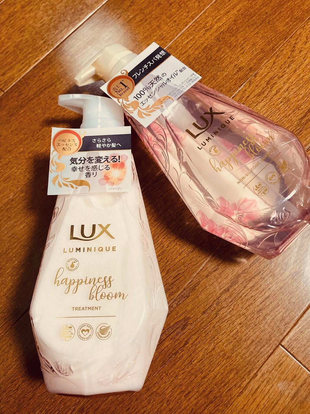 ルミニーク ハピネスブルーム シャンプー/トリートメント/LUX/市販シャンプーを使ったクチコミ(1枚目)