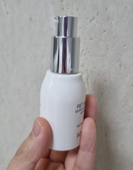 レチノール スーパーバウンス セラム/IOPE/美容液を使ったクチコミ(2枚目)