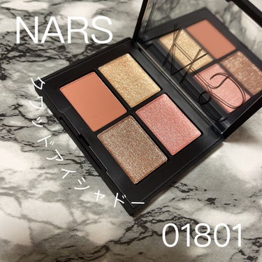 クワッドアイシャドー/NARS/パウダーアイシャドウを使ったクチコミ（1枚目）