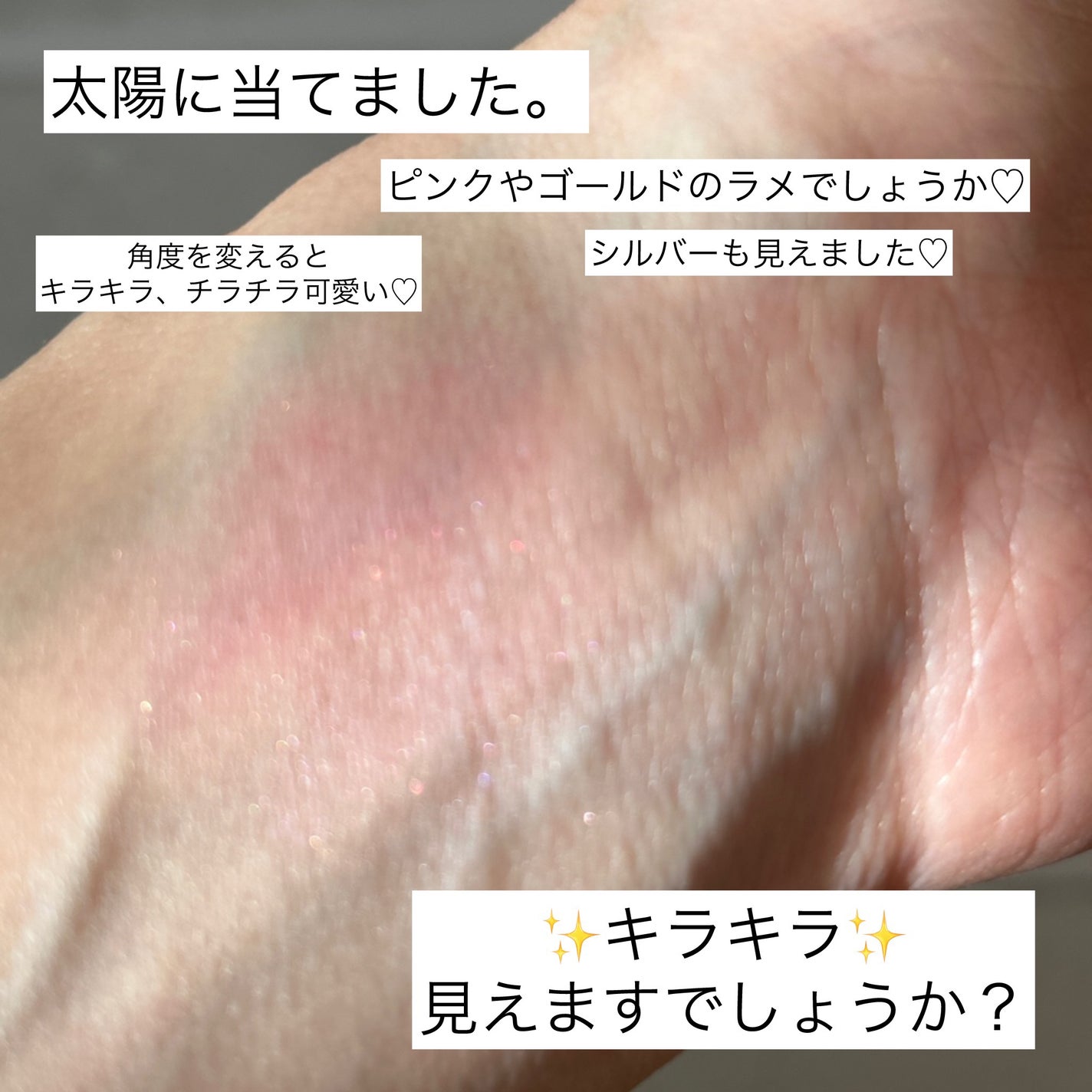 RMK ピュア コンプレクション ブラッシュ/RMK/パウダーチークを使ったクチコミ(8枚目)