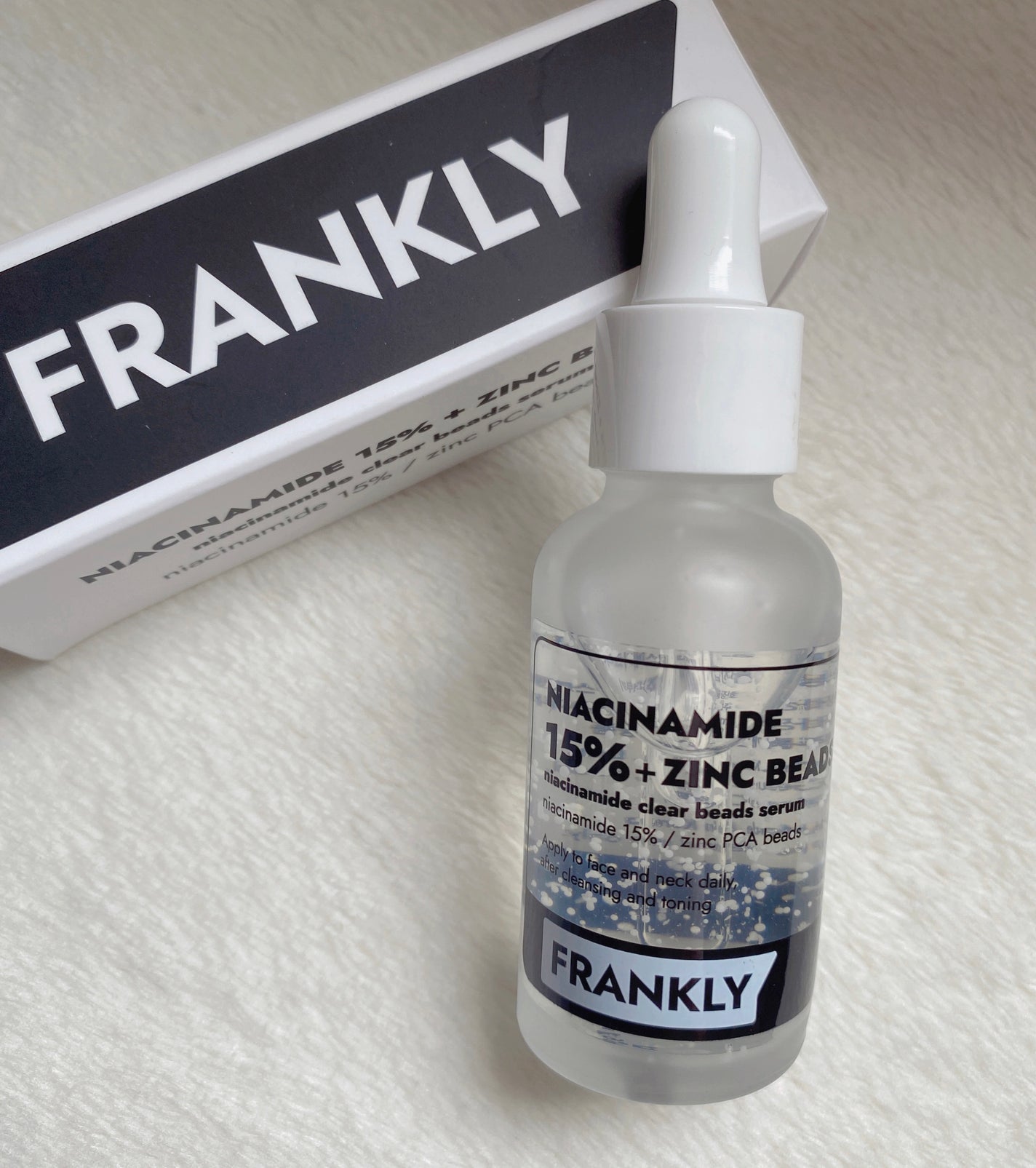 ナイアシンジンクビーズセラム/Frankly/美容液を使ったクチコミ(1枚目)