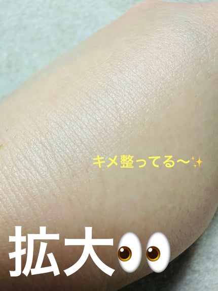 グルタチオンアンプルトナー/SKIN&LAB/化粧水を使ったクチコミ(5枚目)