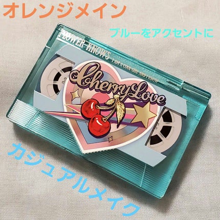 レトロマグネティック アイシャドウパレット/FlowerKnows/アイシャドウパレットを使ったクチコミ(1枚目)