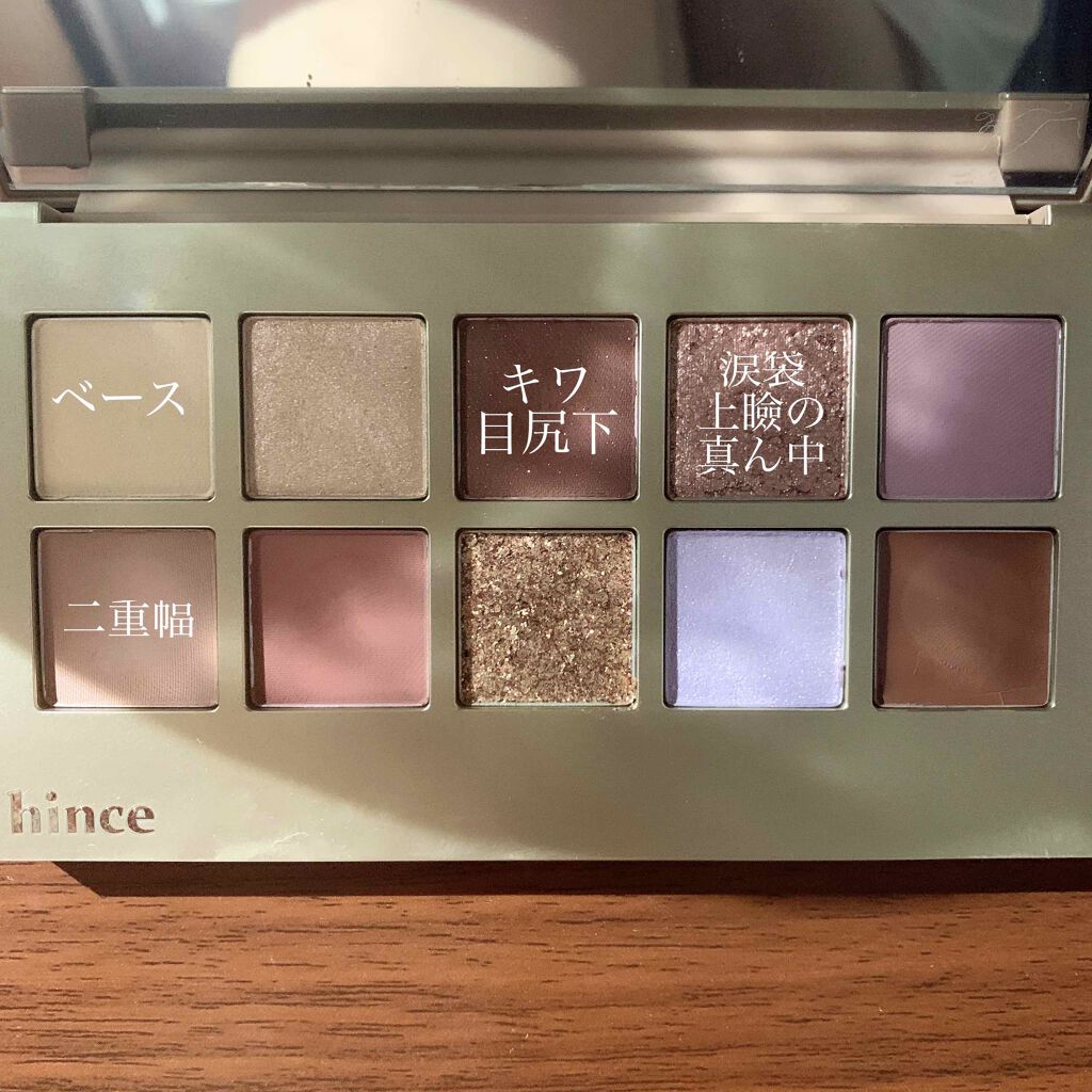 LIL MOON 1day/LILMOON/ワンデー(1DAY)カラコンを使ったクチコミ(2枚目)