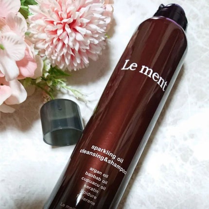 ルメント スパークリングオイル クレンジング&シャンプー/Le ment/市販シャンプーを使ったクチコミ(3枚目)
