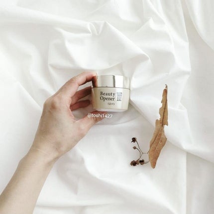 ビューティーオープナージェル/オージオ/オールインワン化粧品を使ったクチコミ(1枚目)