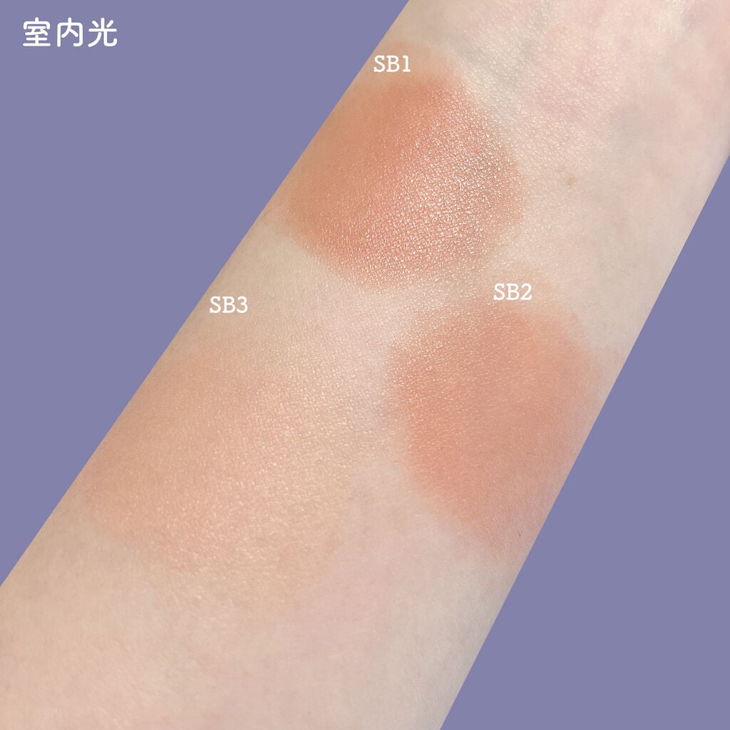 ムンユ on LIPS 「水彩のようにじんわり色づくリキッドチーク透けジュワヘルシーなほ..」(3枚目)