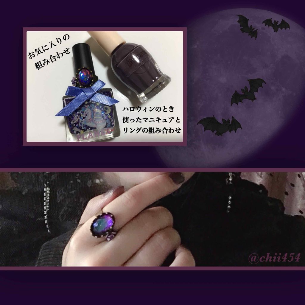 カラフルネイルズ/キャンメイク/マニキュアを使ったクチコミ(2枚目)