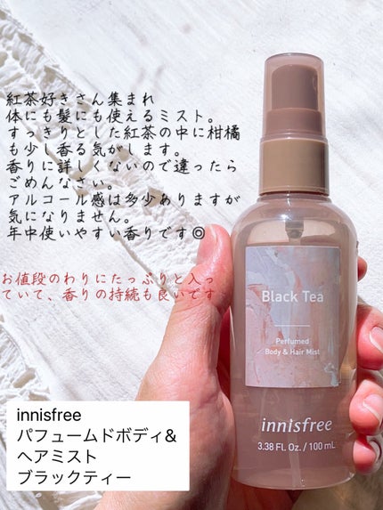 ジェルフィットティント/AMUSE/リップティントを使ったクチコミ(2枚目)