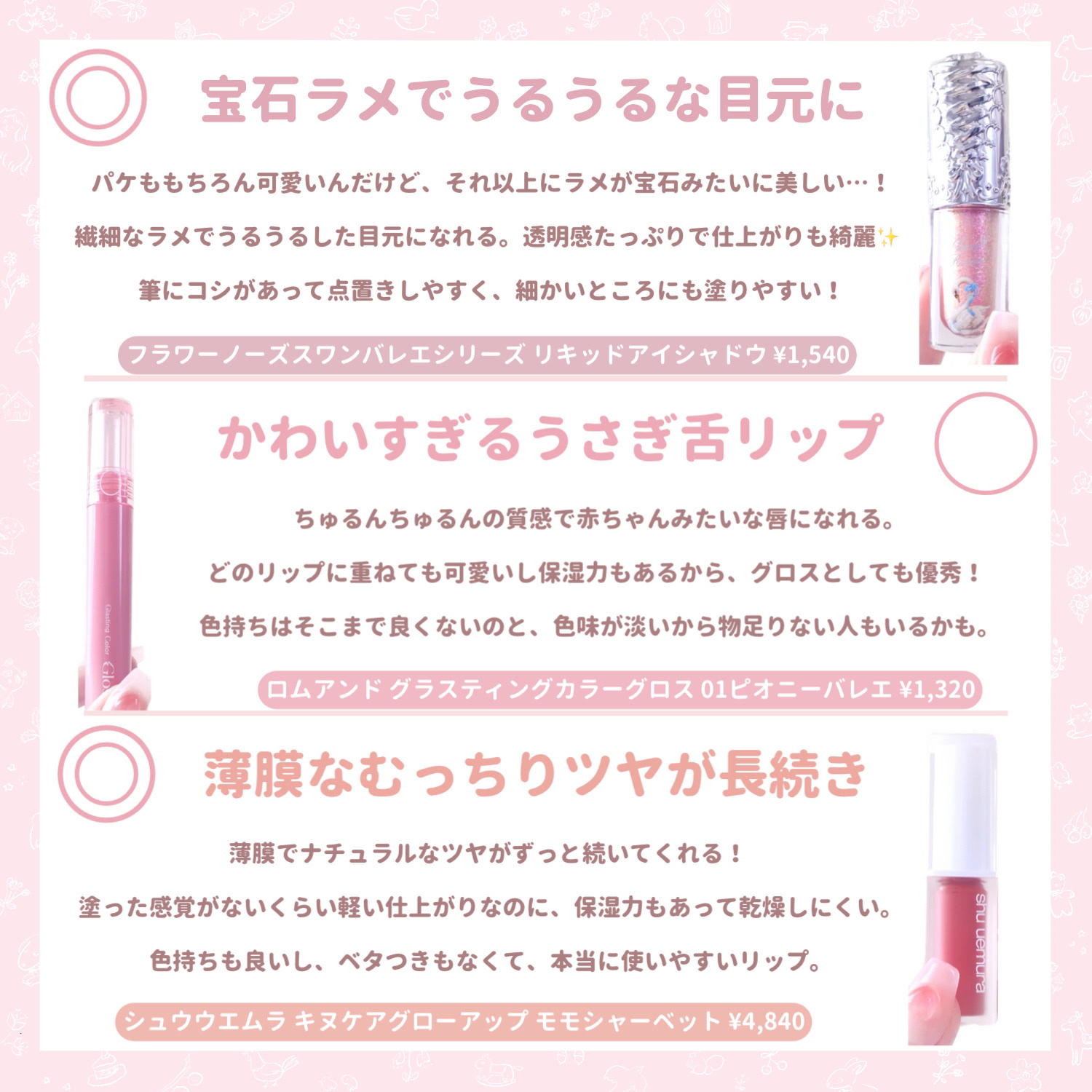 ビオレ メイク直しシート/ビオレ/フェイスシートを使ったクチコミ（3枚目）