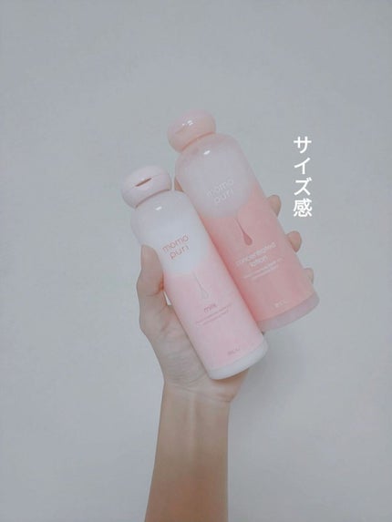 潤い濃密化粧水/ももぷり/化粧水を使ったクチコミ(2枚目)