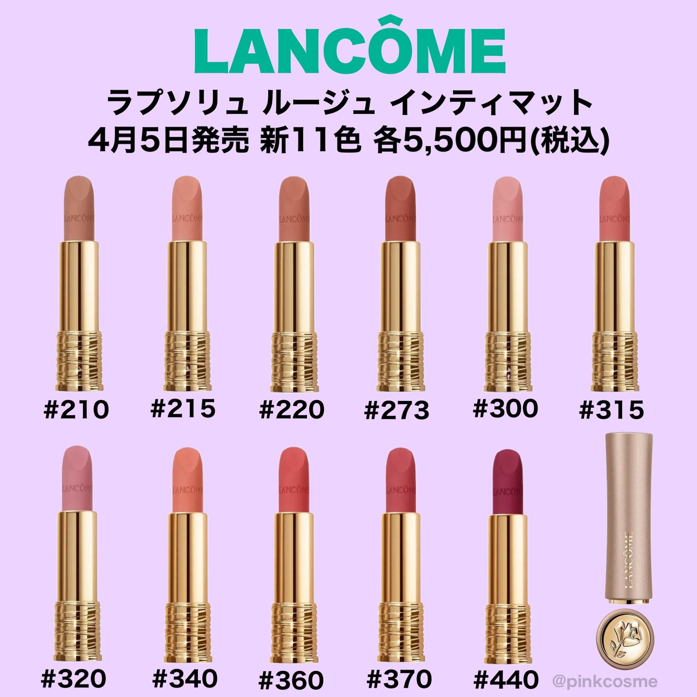 リップコンフォートオイル/CLARINS/リップグロスを使ったクチコミ(6枚目)