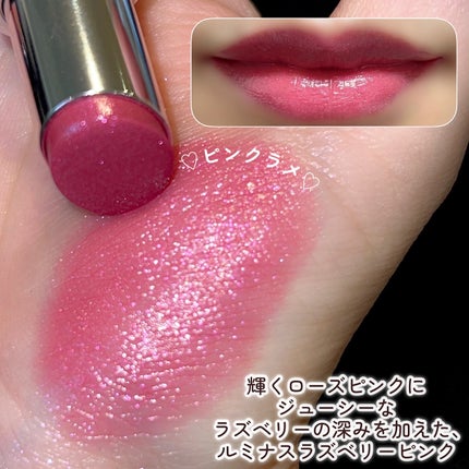 クチュール ミニ クラッチ/YVES SAINT LAURENT BEAUTE/アイシャドウパレットを使ったクチコミ(4枚目)