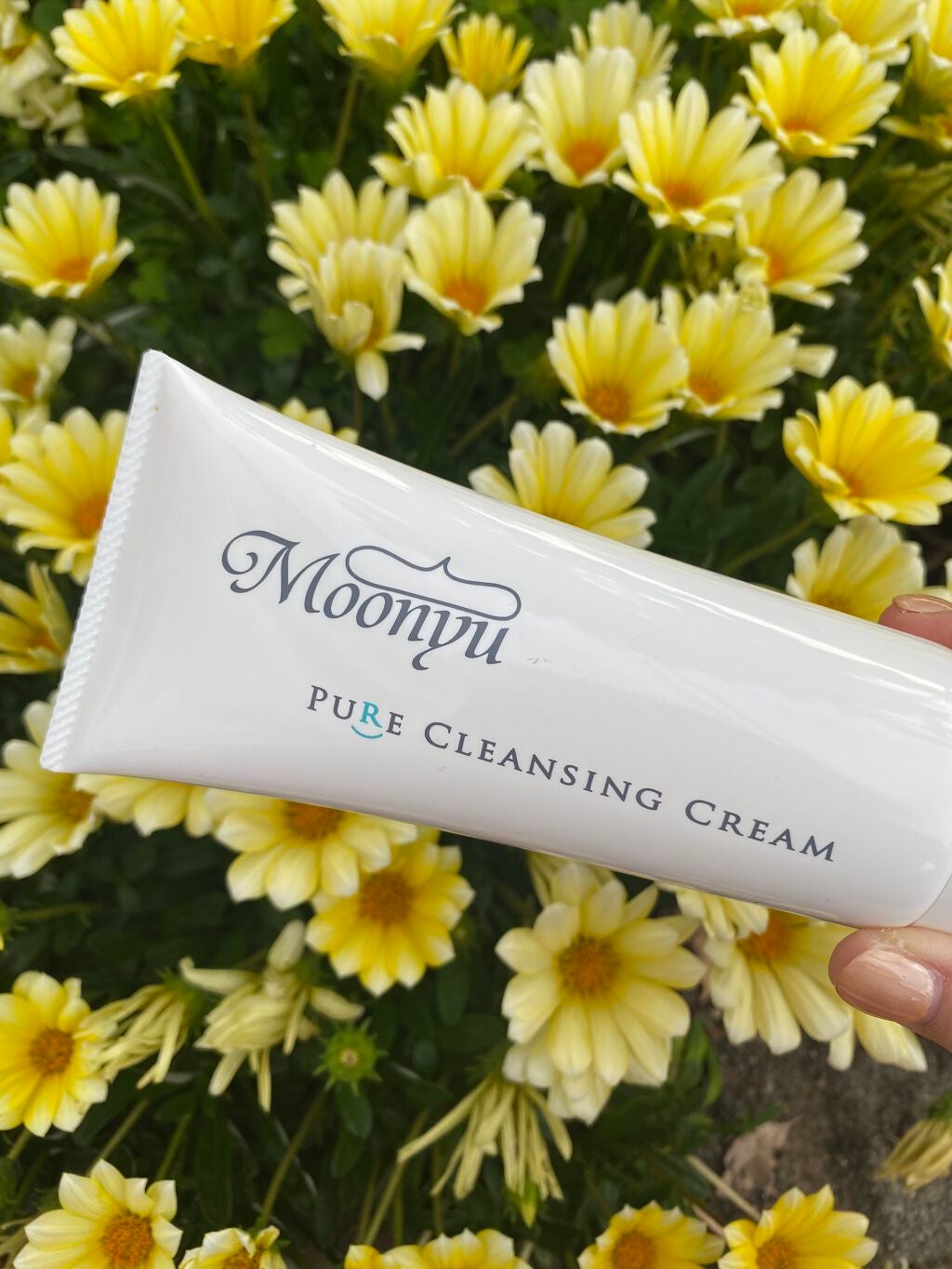 ピュア クレンジング クリーム/Moonyu(モーニュ)/クレンジングクリームを使ったクチコミ(1枚目)
