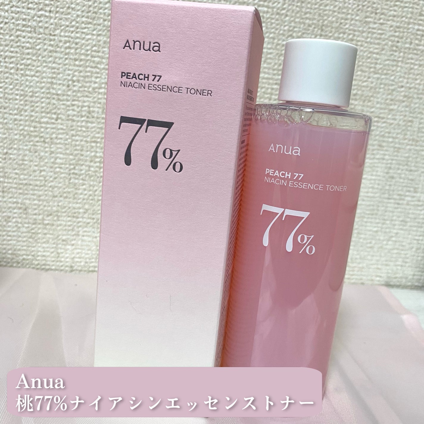 るん on LIPS 「大人気!Anuaの桃からトナー新発売🍑✧桃77%ナイアシンエッ..」(2枚目)