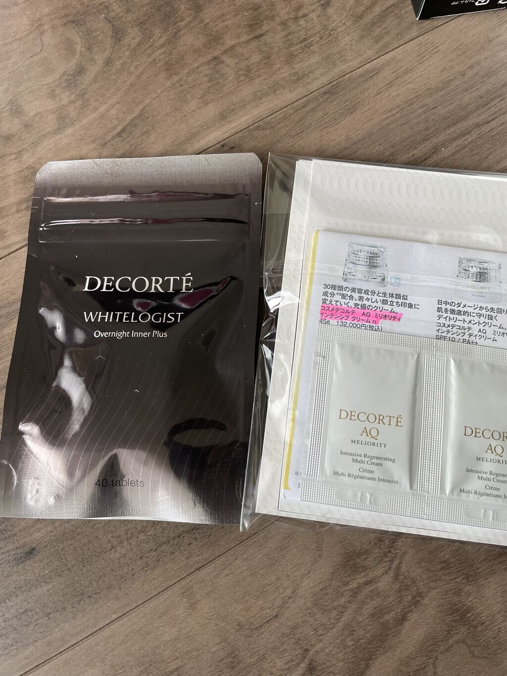 AQ アイシャドウ 03/DECORTÉ/単色アイシャドウを使ったクチコミ（2枚目）