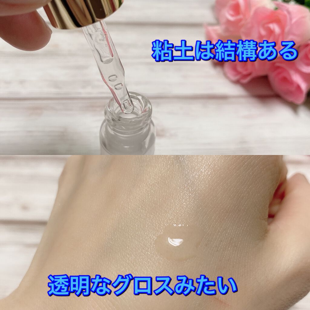 ラブ ミー リップスティック /M・A・C/口紅を使ったクチコミ(6枚目)