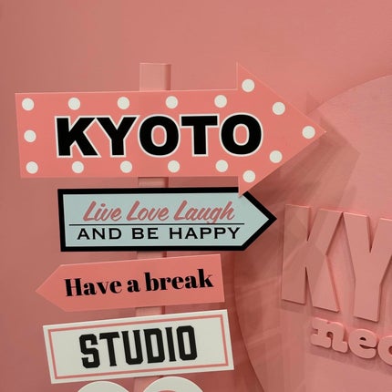 Yumi on LIPS 「【京都】河原町三条NeocoCO*京都初ヘアセット×セルフフォ..」(10枚目)