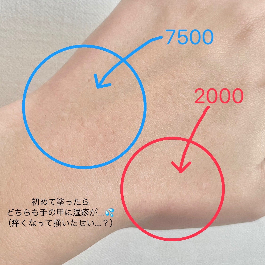 ゼロ1DAYエクソソームショット7500/MEDICUBE/美容液を使ったクチコミ(4枚目)