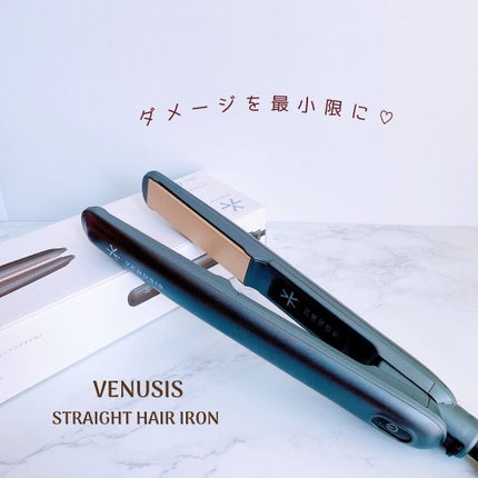 ストレートヘアアイロン VAS-6300T/VENUSiS/ストレートアイロンを使ったクチコミ(1枚目)
