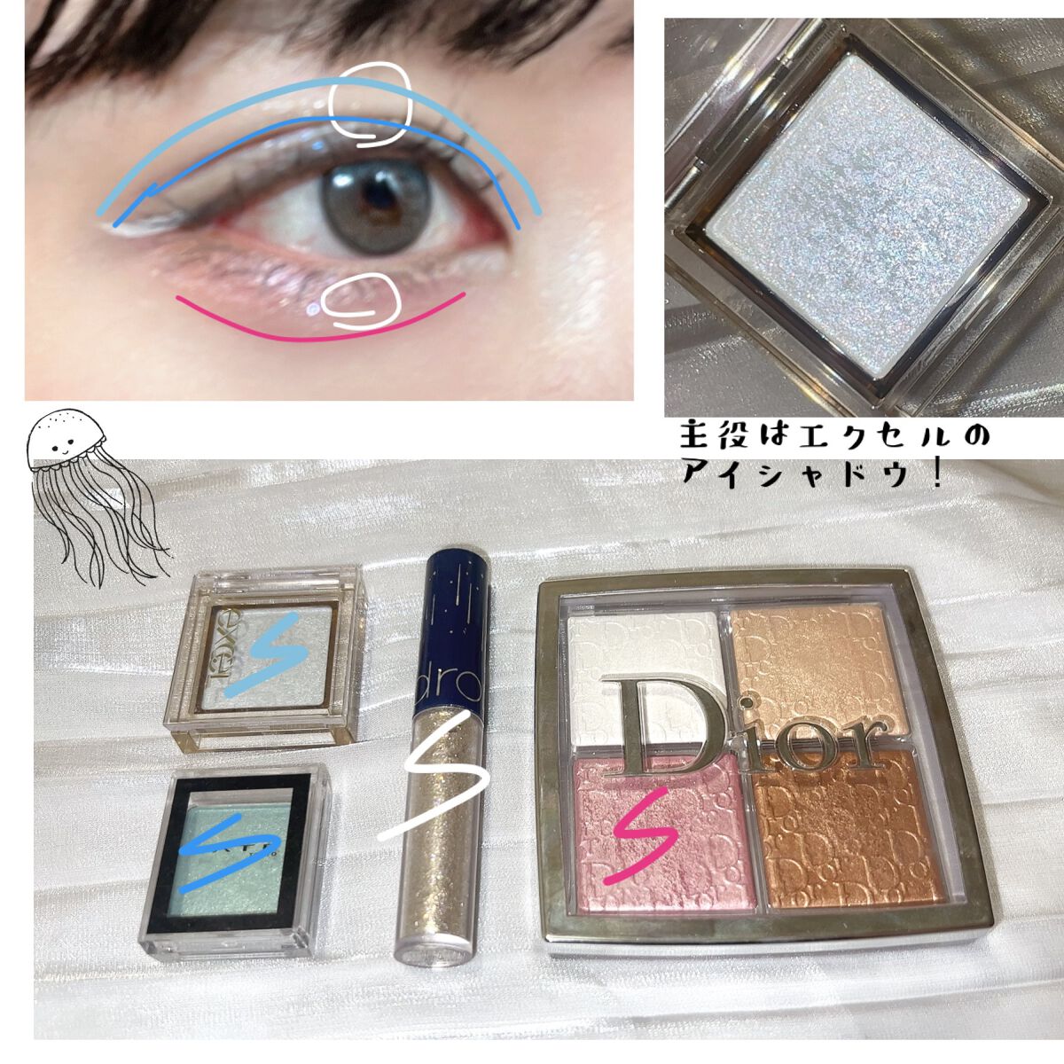 DIOR アイシャドウ　ファンデーションケース　マスカラ 新作・限定品】「ディオールショウ」から、クチュール ケースの