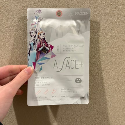 ピールミルクマスク/ALFACE+/シートマスク・パックを使ったクチコミ(1枚目)