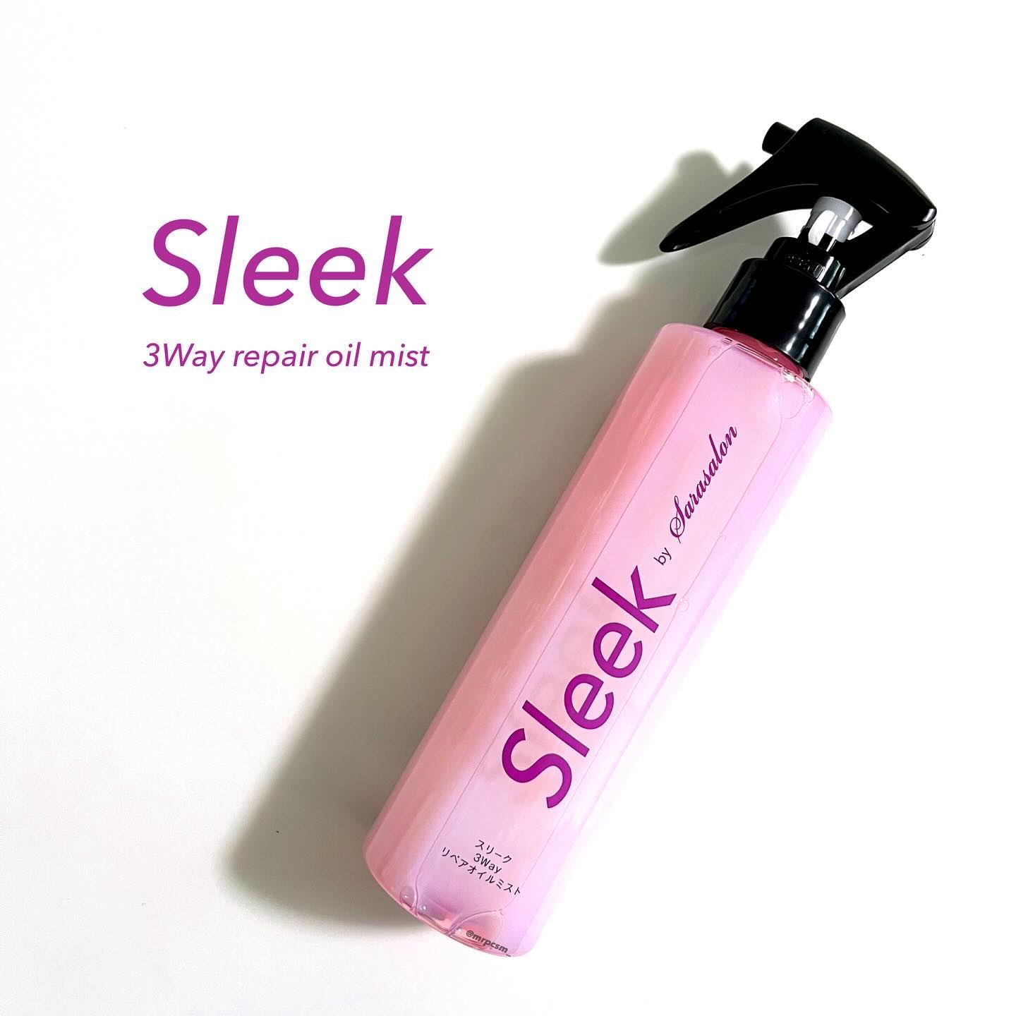 スリーク３Ｗａｙリペアオイルミスト/スリーク by サラサロン/ヘアオイルを使ったクチコミ（1枚目）