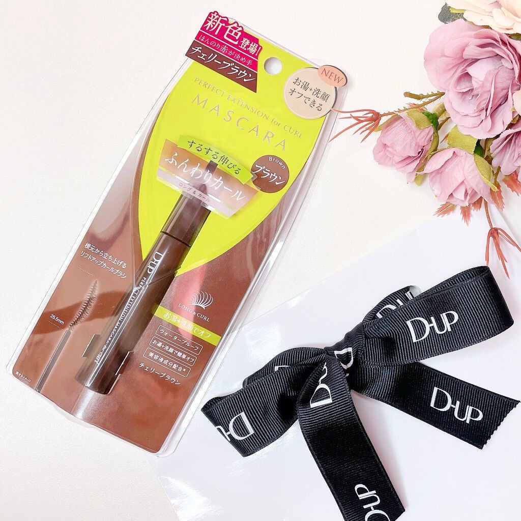 パーフェクトエクステンション マスカラ for カール/D-UP/マスカラを使ったクチコミ(5枚目)