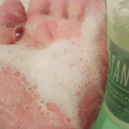 ボタニカルシャンプー バウンシーボリューム/トリートメント/BOTANIST/シャンプー・コンディショナーを使ったクチコミ(4枚目)