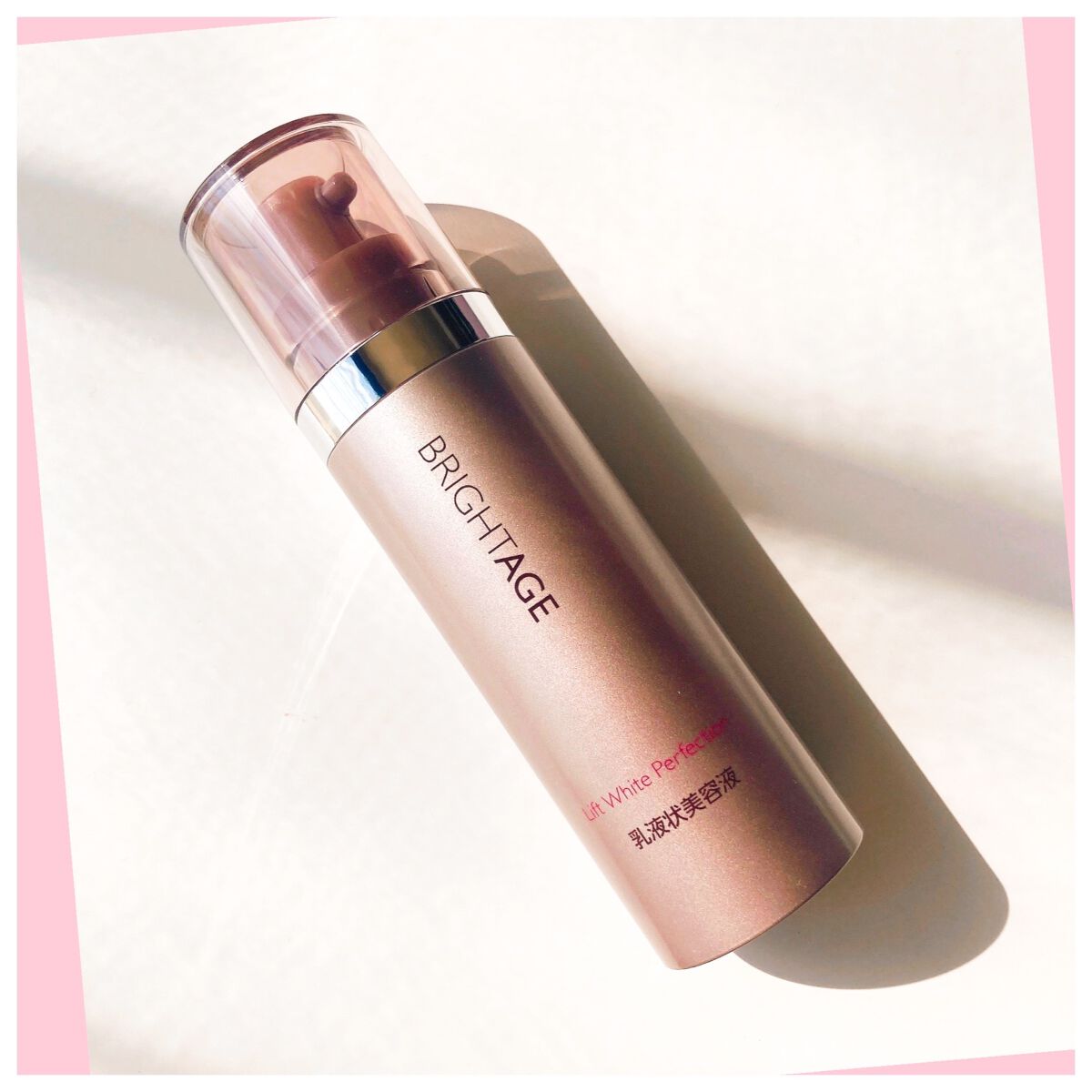 リフトホワイト パーフェクション/BRIGHTAGE/美容液を使ったクチコミ（1枚目）