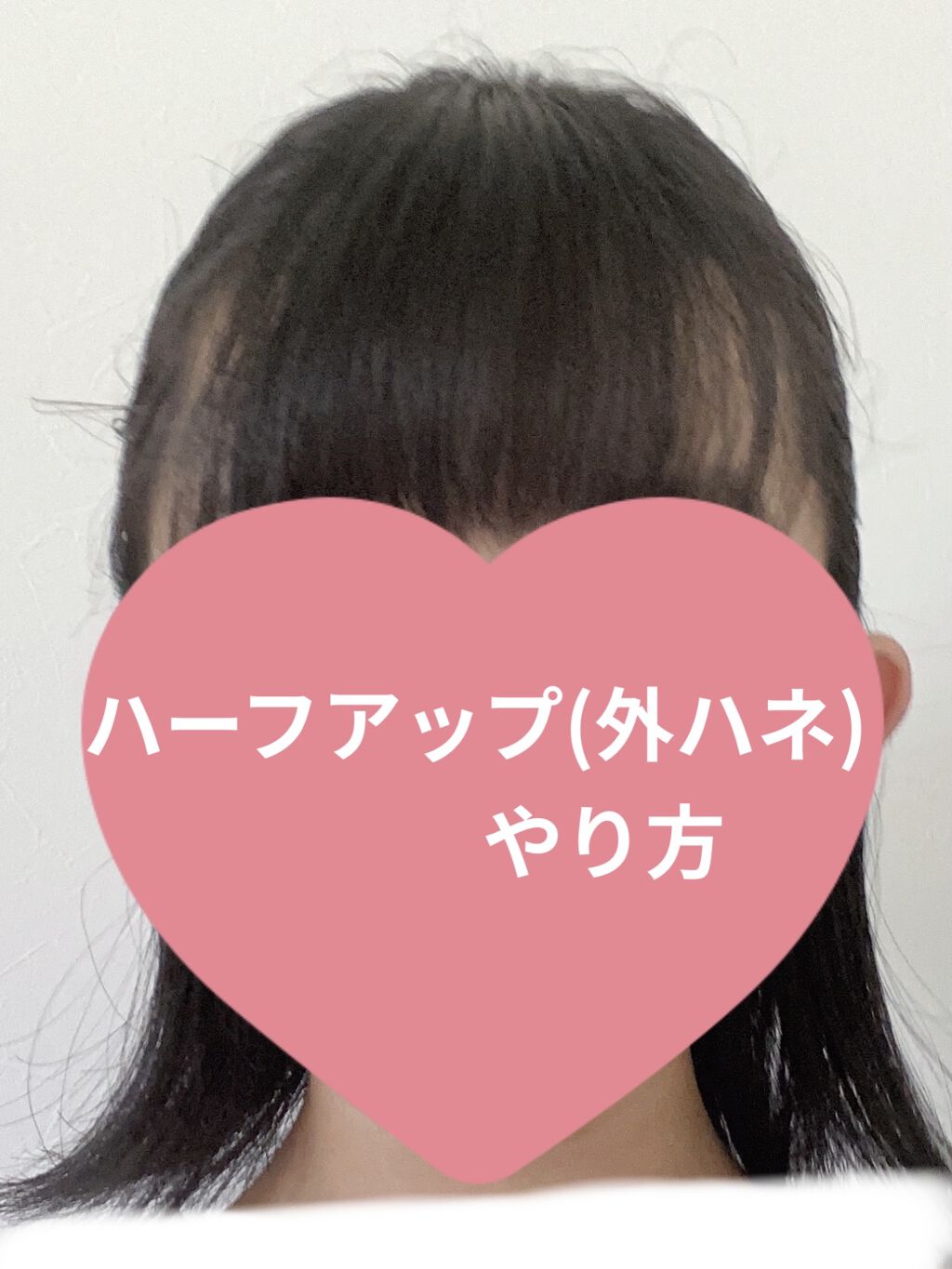 ハトムギ化粧水(ナチュリエ スキンコンディショナー R )/ナチュリエ/化粧水を使ったクチコミ（1枚目）