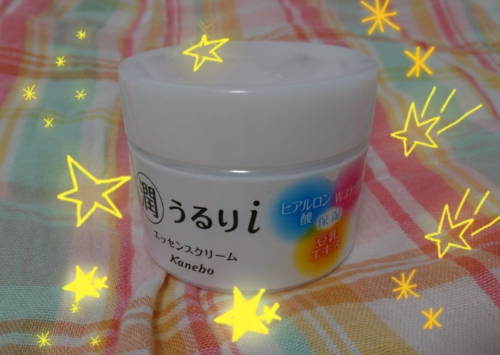 高保湿液(しっとり)N/潤(うるり)/オールインワン化粧品を使ったクチコミ(1枚目)