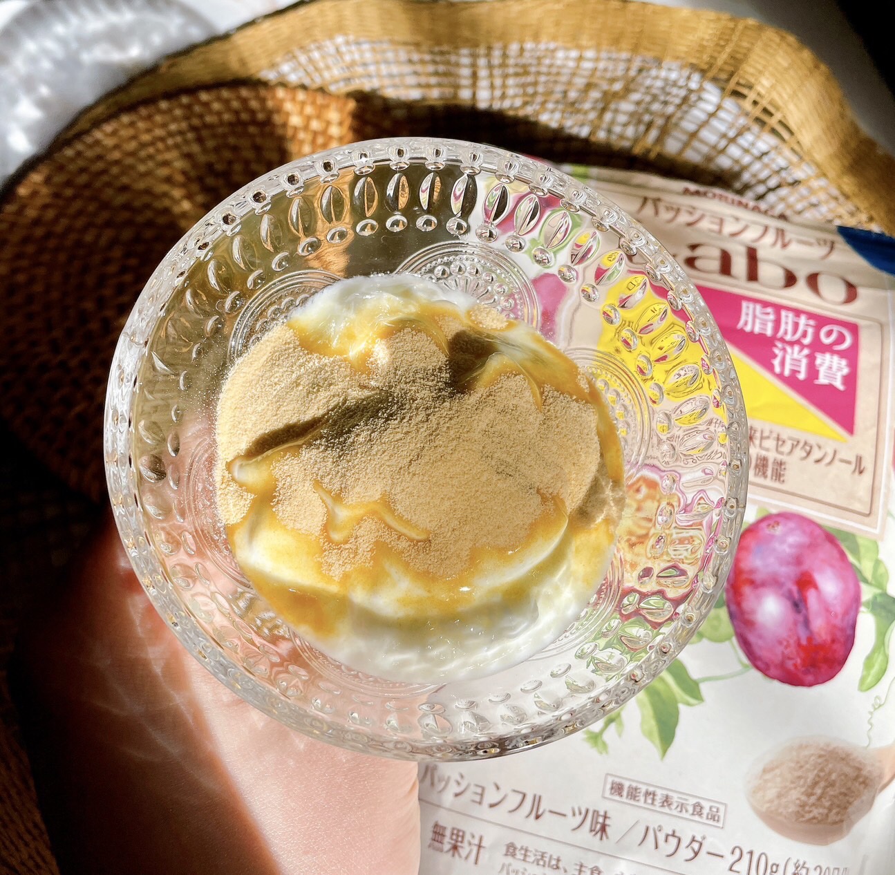 パッションフルーツLaboパウダー/森永製菓/食品を使ったクチコミ（3枚目）