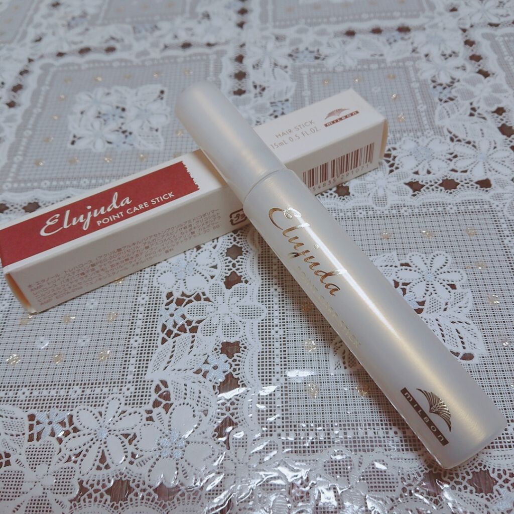 エルジューダ ポイントケアスティック/エルジューダ/ヘアジェルを使ったクチコミ(1枚目)