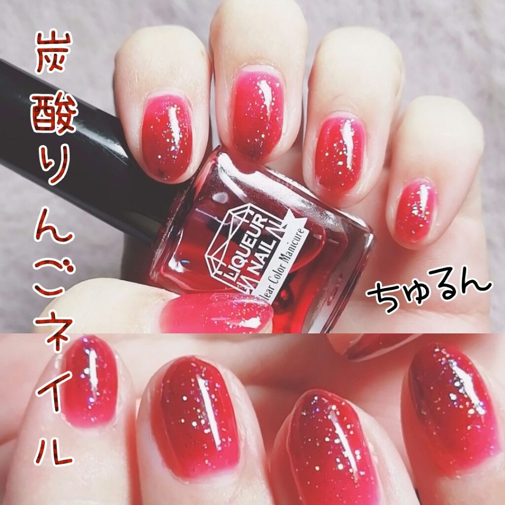 ネイルファンデーション パラドゥを使った口コミ 今日から短い爪ネイルだよ 明後日 大切 By Yukiko ゆき姉 敏感肌 Lips