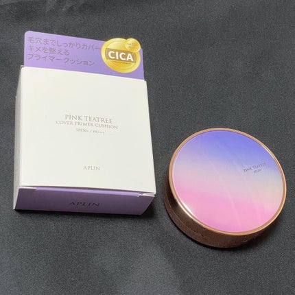 ピンクティーツリーカバープライマークッション/APLIN/クッションファンデーションを使ったクチコミ(4枚目)