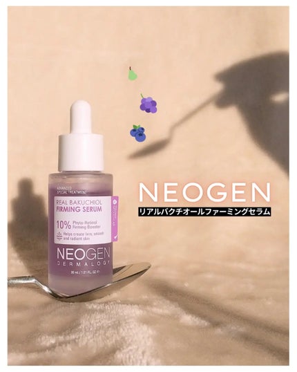 リアルバクチオールファーミングセラム/NEOGEN/美容液を使ったクチコミ(1枚目)