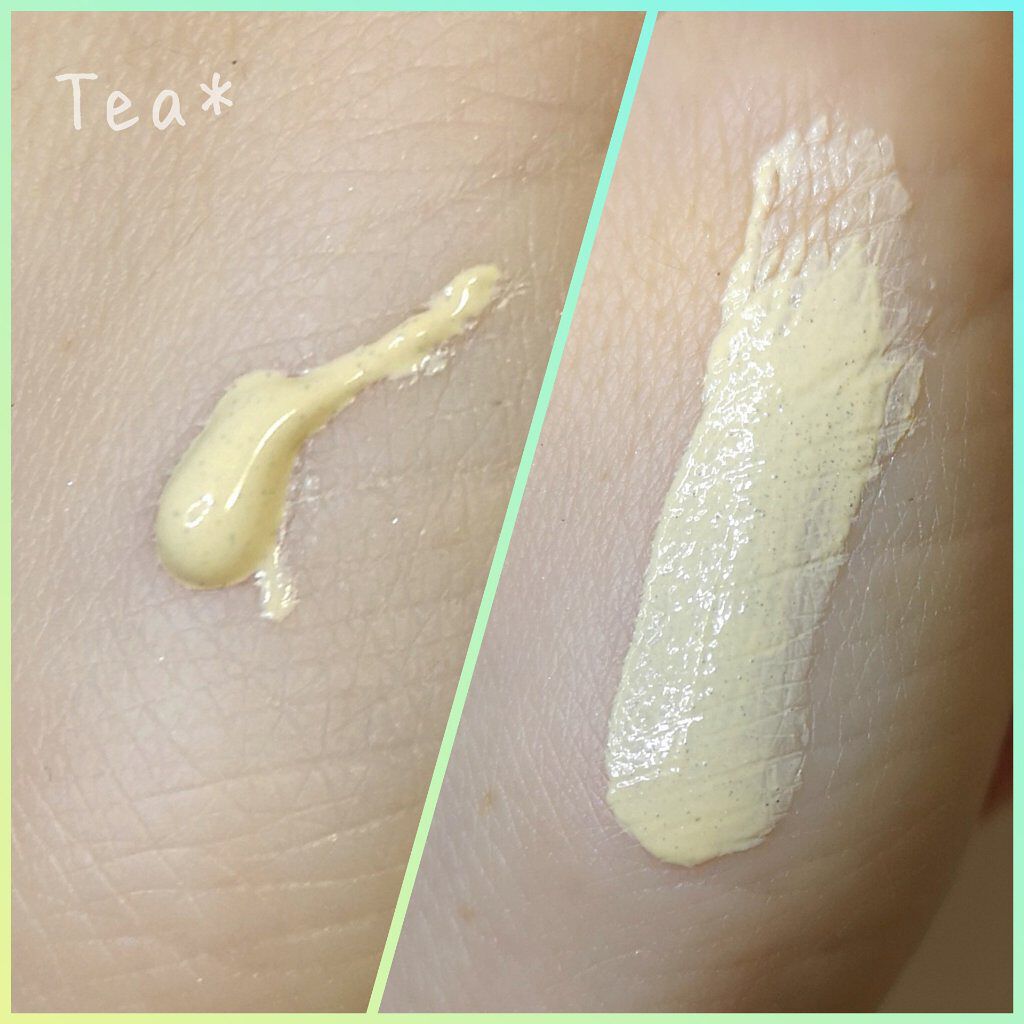 コントロールカラーベース/WHOMEE/化粧下地を使ったクチコミ(2枚目)