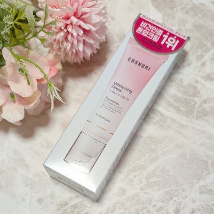 ホワイトニングドレストーンアップクリーム/COSNORI/化粧下地を使ったクチコミ(1枚目)