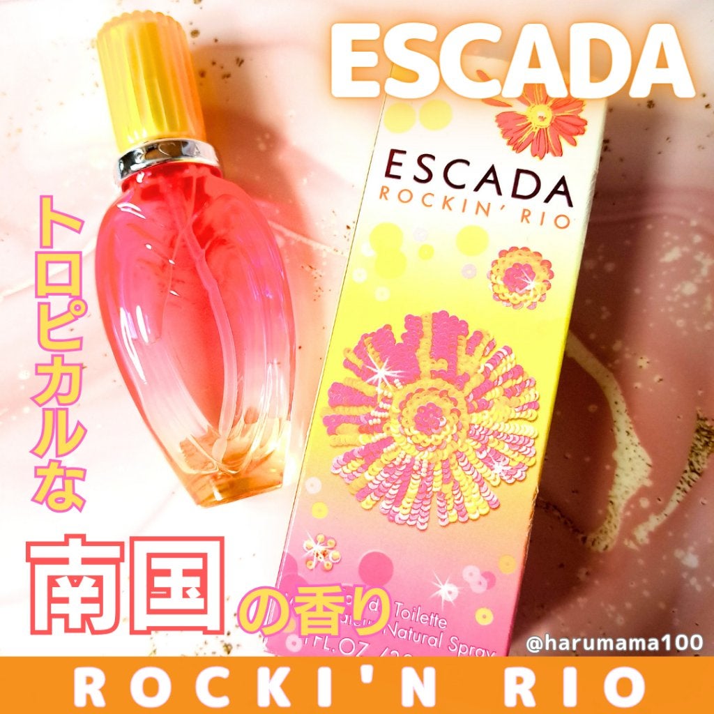 エスカーダ ロッキンリオ 100ml 試してみた】エスカーダ ロッキン リオ オードトワレのリアルな
