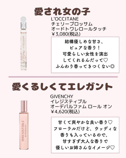 ðºð¬ðµðšðçŸå®¹ã¡ãã£ã¢ on LIPS ã@sena_biyouâïžâïžâïžä»ã®æçš¿ã¯ãã¡ãâšâšãã€ãã..ãïŒ6æç®ïŒ