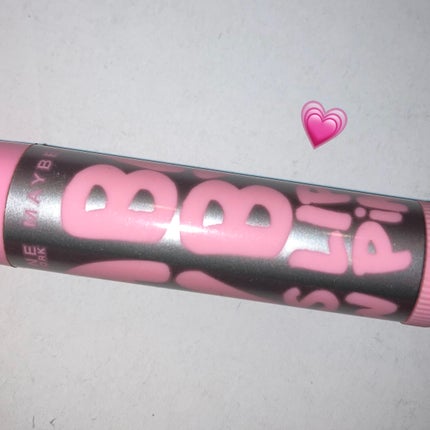 リップクリーム ピンクグロウ/MAYBELLINE NEW YORK/リップケアを使ったクチコミ(1枚目)