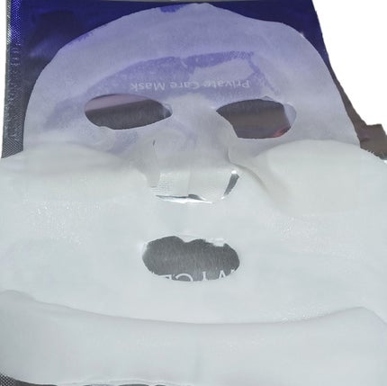 デュイセル プライベートケアマスク/DEWYCEL/シートマスク・パックを使ったクチコミ(8枚目)