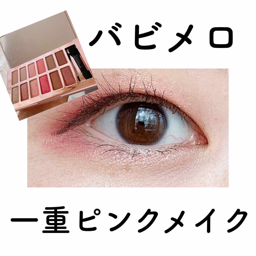 バレンタインボックス3ローズモーメント/VAVI MELLO/アイシャドウパレットを使ったクチコミ(1枚目)