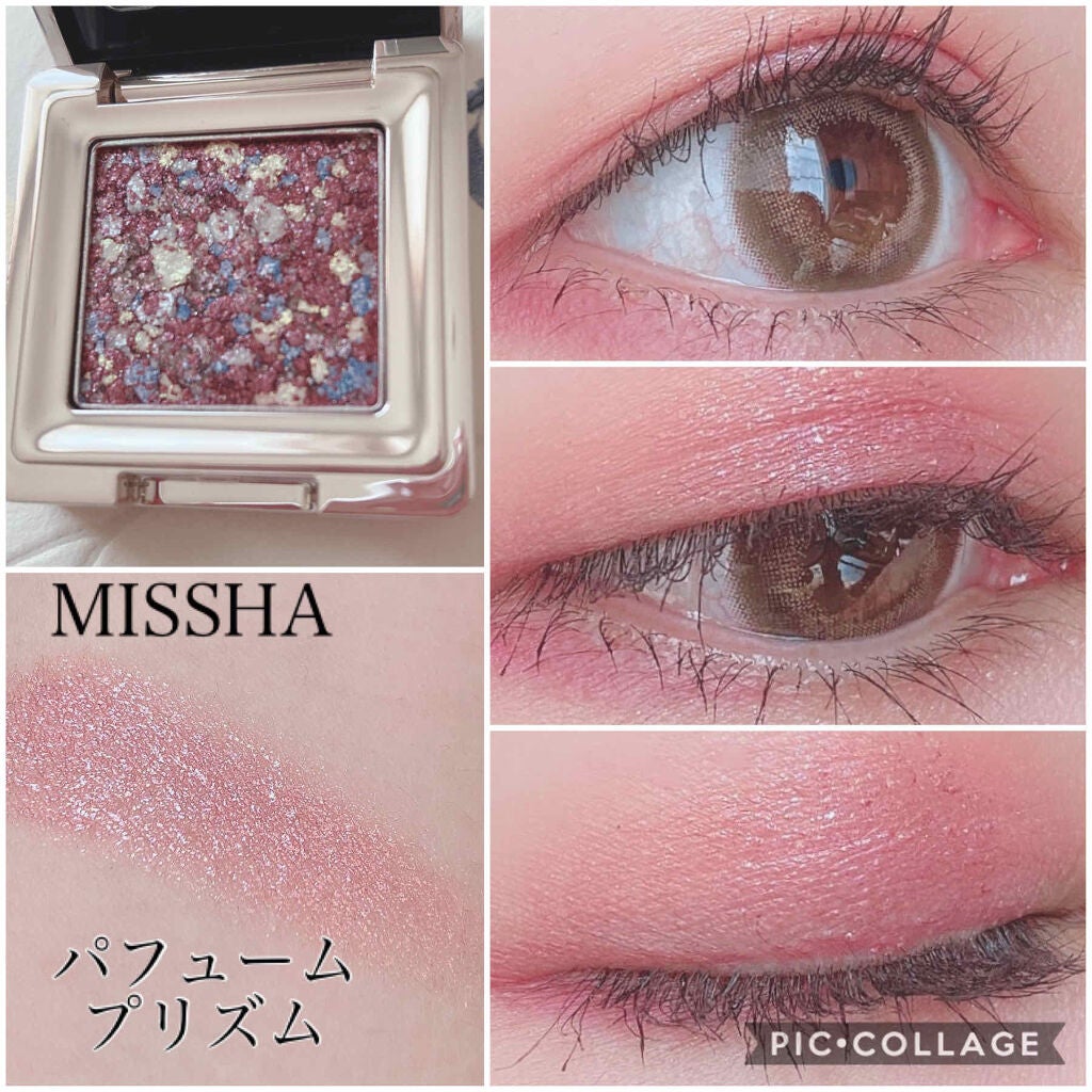 グリッタープリズム シャドウ/MISSHA/グリッターを使ったクチコミ(1枚目)