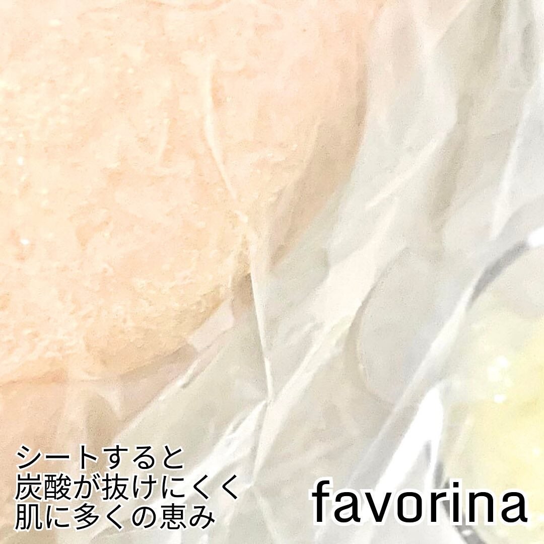 炭酸パックプレミアム/フェヴリナ/洗い流すパック・マスクを使ったクチコミ(6枚目)