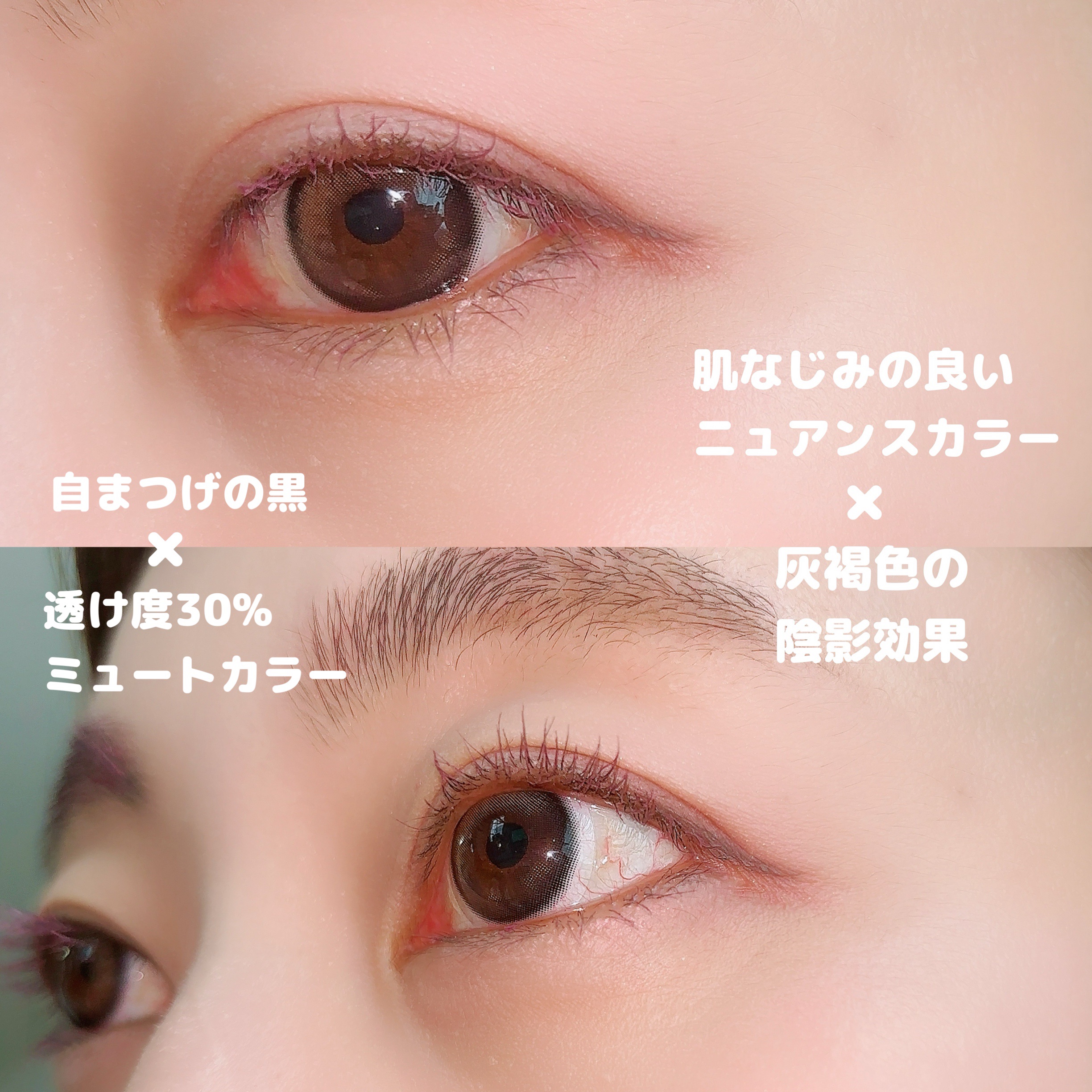 ケイト レアフィットジェルペンシルN/KATE/ジェルアイライナーを使ったクチコミ（3枚目）