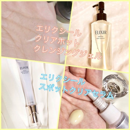 アドバンス ナイト リペア SMR コンプレックス/ESTEE LAUDER/美容液を使ったクチコミ(3枚目)