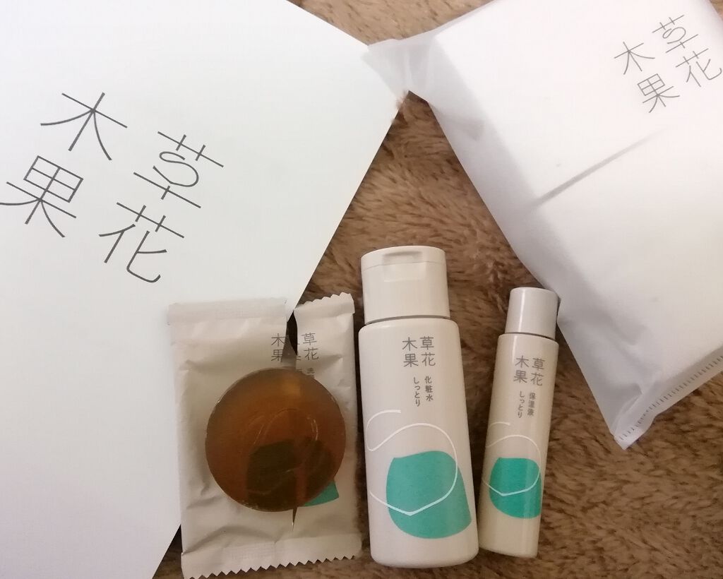 草花木果 草花木果 アクネ保湿液 しっとり（医薬部外品）のクチコミ「大人ニキビや
マスク荒れ・生活リズムの乱れによる
肌あれ悩みに特化した

✨草花木果の大人のニ.....」（3枚目）