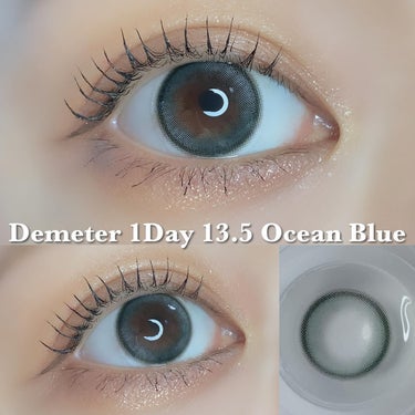 DEMETER 1day/Gemhour lens/カラーコンタクトレンズを使ったクチコミ（2枚目）